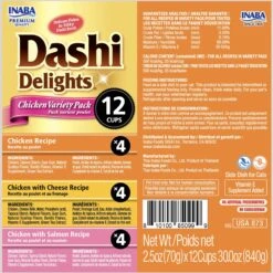 Inaba Dashi Delight Chicken Flavored Variety Pack Bits In Broth Cat Food Topping -Furry Friends 778590 PT2. AC SS1800 V1679069151