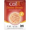 Catit Divine Shreds Chicken With Tuna & Carrot Cat Topping, 2.65-oz Bag -Furry Friends 781630 MAIN. AC SS1800 V1677076413