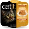 Catit Dinner Chicken With Liver & Sweet Potato Cat Wet Food, 2.8-oz Can