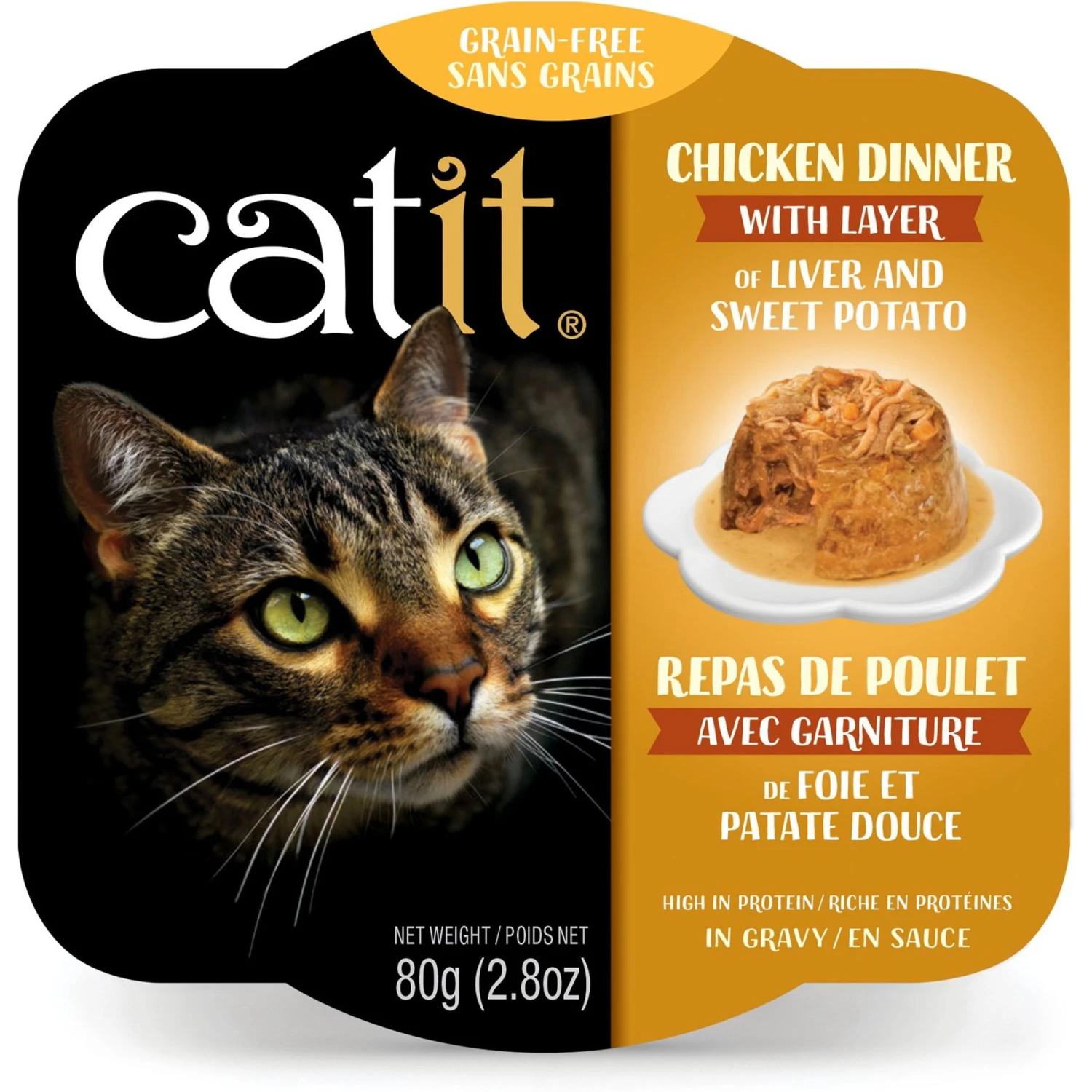 Catit Dinner Chicken With Liver & Sweet Potato Cat Wet Food, 2.8-oz Can 3 Catit Dinner Chicken With Liver & Sweet Potato Cat Wet Food, 2.8-oz Can