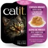 Catit Dinner Chicken With Tilapia & Green Beans Cat Wet Food, 2.8-oz Can 1 Catit Dinner Chicken With Tilapia & Green Beans Cat Wet Food, 2.8-oz Can -Furry Friends 781838 MAIN. AC SS1800 V1677076422