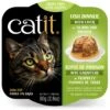 Catit Dinner Ocean Fish With Tilapia & Potato Cat Wet Food, 2.8-oz Can -Furry Friends 781886 MAIN. AC SS1800 V1677076389