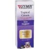 Zymox Topical Cream With Hydrocortisone 0.5% For Dogs & Cats -Furry Friends 78338 MAIN. AC SS1800 V1579617483