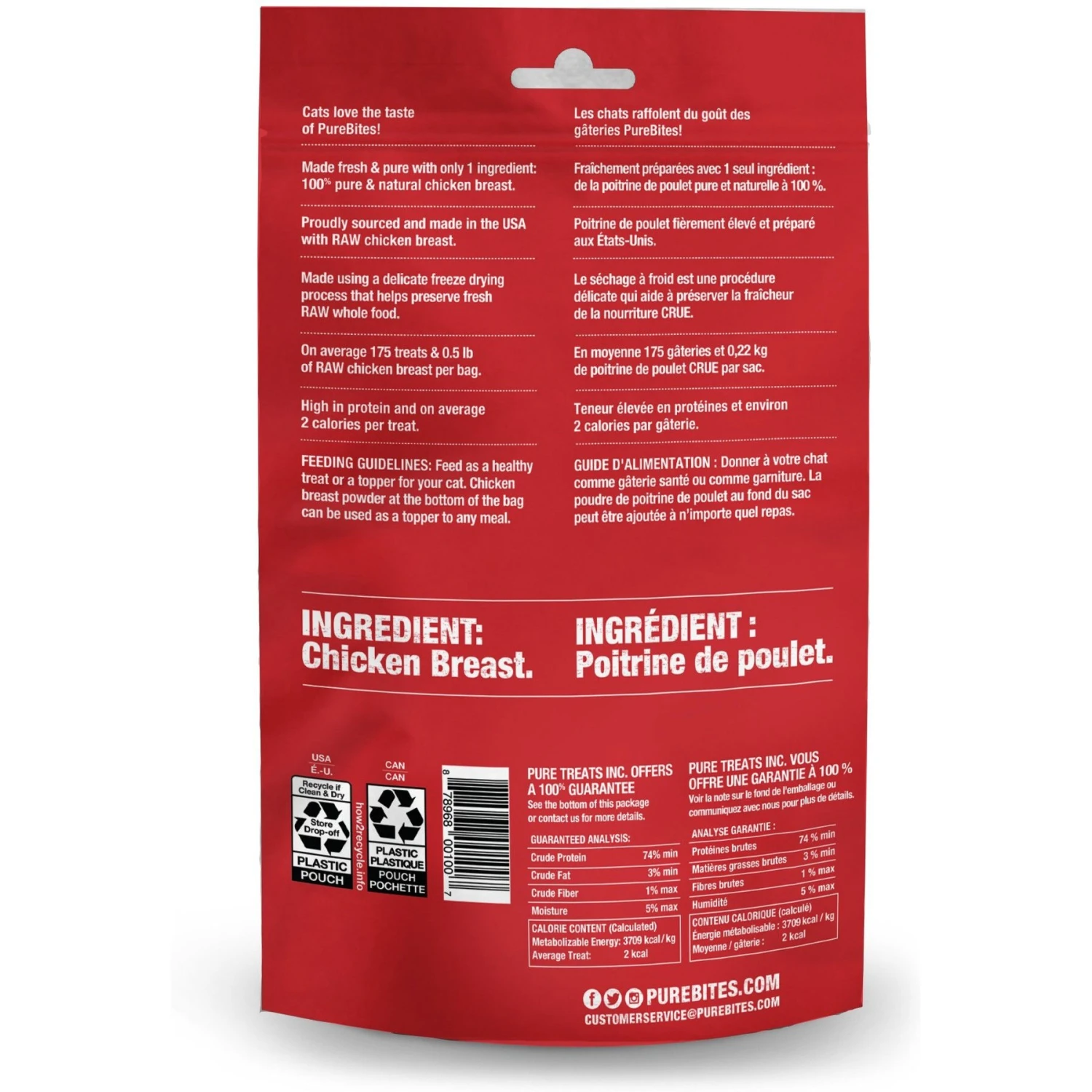 PureBites Chicken Breast Freeze-Dried Raw Cat Treats & PureBites Freeze-Dried Salmon Cat Treats 5 PureBites Chicken Breast Freeze-Dried Raw Cat Treats & PureBites Freeze-Dried Salmon Cat Treats - Image 3