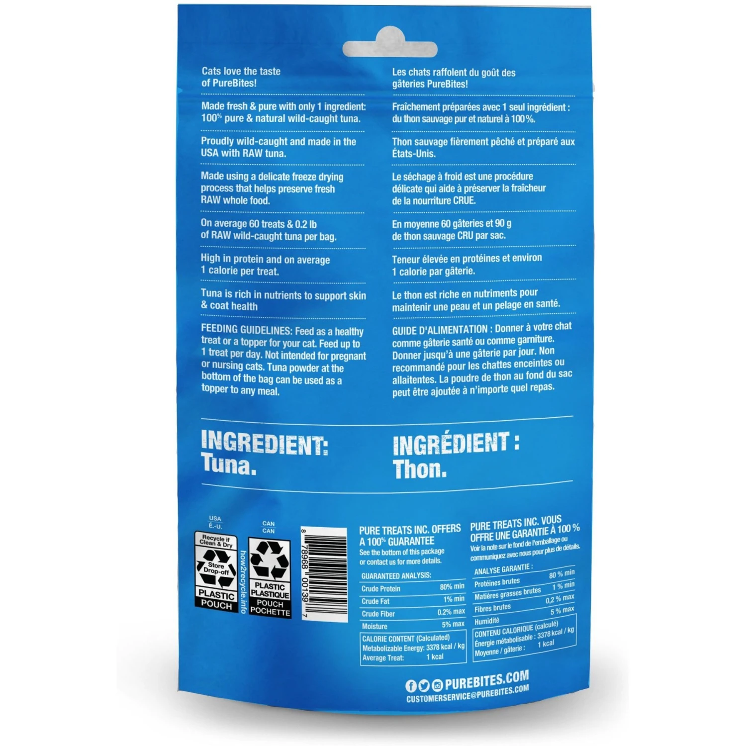 PureBites Shrimp Freeze-Dried Cat Treat & PureBites Tuna Freeze-Dried Raw Cat Treats 8 PureBites Shrimp Freeze-Dried Cat Treat & PureBites Tuna Freeze-Dried Raw Cat Treats - Image 6