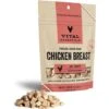Vital Essentials Chicken Breast Freeze-Dried Raw Cat Treats -Furry Friends 793502 MAIN. AC SS1800 V1680122763