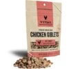 Vital Essentials Chicken Giblets Freeze-Dried Raw Cat Treats