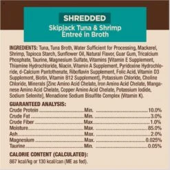 Wellness CORE Signature Select Flaked Sea Variety Pack Wet Cat -Furry Friends 794838 PT6. AC SS1800 V1679069098