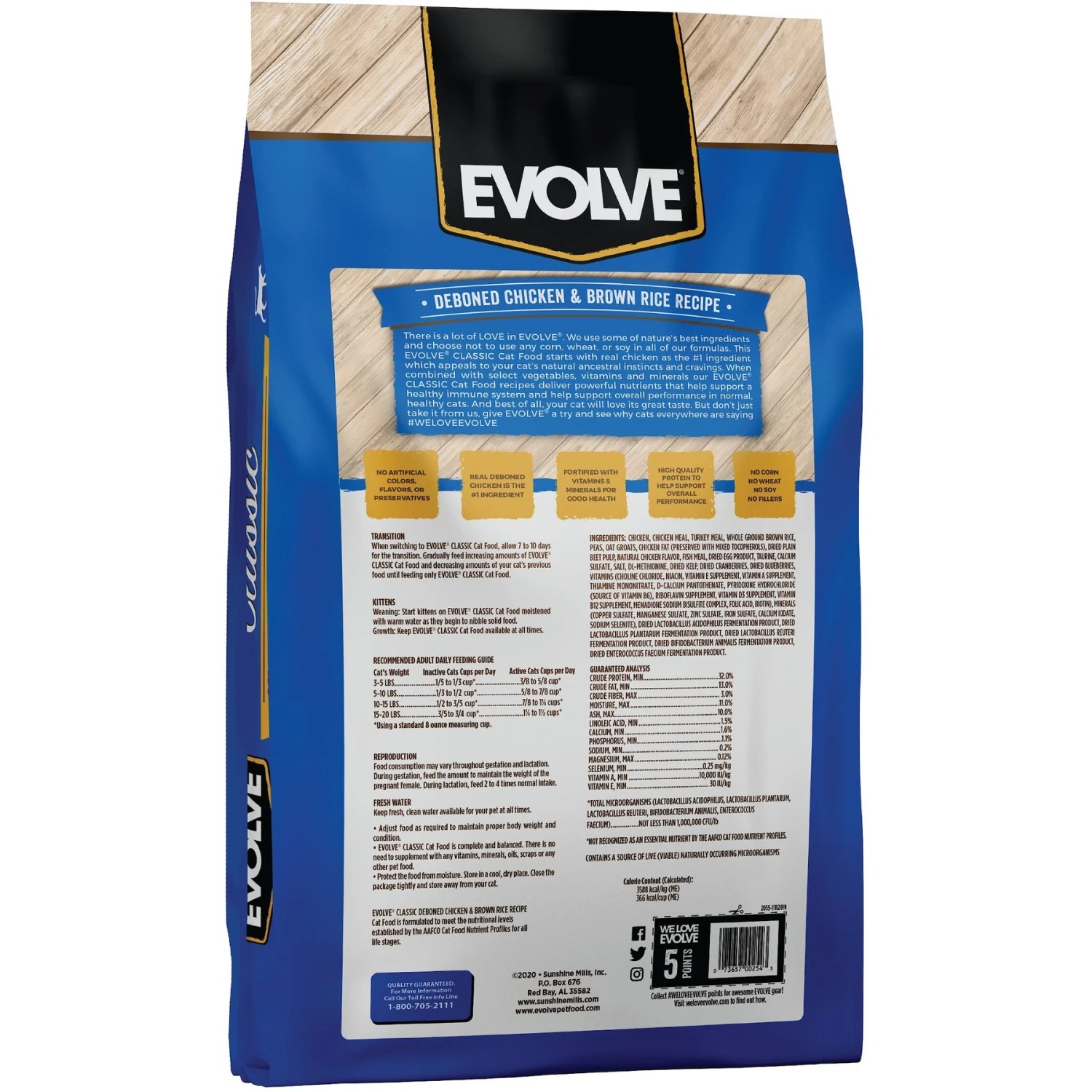 Evolve Classic Deboned Chicken & Brown Rice Recipe Dry Cat Food 4 Evolve Classic Deboned Chicken & Brown Rice Recipe Dry Cat Food - Image 2