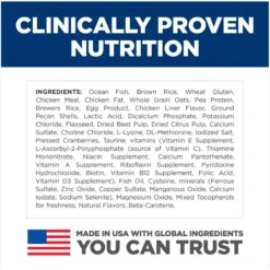 Hill's Science Diet Kitten Dry Ocean Fish & Brown Rice Recipe Dry Cat Food -Furry Friends 804070 PT5. AC SS1800 V1682950500