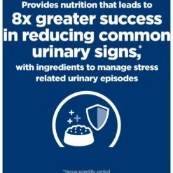 Hill's Prescription Diet C/d Multicare Urinary Care Stress Chicken & Vegetable Stew Wet Cat Food -Furry Friends 80487 PT3. AC SS1800 V1657661029