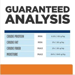 Hill's Prescription Diet C/d Multicare Urinary Care Vegetable, Tuna & Rice Stew Wet Cat Food -Furry Friends 80489 PT8. AC SS1800 V1651506083