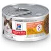 Hill's Science Diet Perfect Digestion Chicken, Vegetable & Rice Stew Adult Canned Cat Food, 2.9-oz, Case Of 24 -Furry Friends 819526 MAIN. AC SS1800 V1683119059