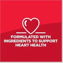 Hill's Science Diet Perfect Digestion Chicken, Vegetable & Rice Stew Adult Canned Cat Food, 2.9-oz, Case Of 24 -Furry Friends 819526 PT5. AC SS1800 V1683121553