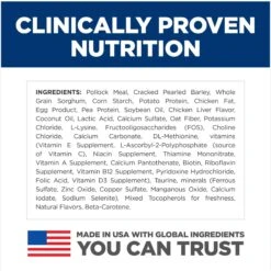 Hill's Science Diet Sensitive Stomach & Sensitive Skin Pollock Meal & Barley Recipe Adult Dry Cat Food -Furry Friends 819934 PT6. AC SS1800 V1681400066