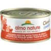 Almo Nature Classic Complete Premium Chicken Recipe With Tuna In Gravy Grain-Free Wet Cat Food, 2.47-oz Can, Case Of 12 2 Almo Nature Classic Complete Premium Chicken Recipe With Tuna In Gravy Grain-Free Wet Cat Food, 2.47-oz Can, Case Of 12 -Furry Friends 820062 MAIN. AC SS1800 V1691505738