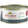 Almo Nature HQS Natural Tuna With Anchovies In Broth Grain-Free Wet Cat Food, 2.47-oz Can, Case Of 24