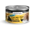 Lotus Chicken Pate Grain-Free Canned Cat Food -Furry Friends 82127 MAIN. AC SS1800 V1569429844