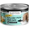 Lotus Salmon Pate Grain-Free Canned Cat Food 1 Lotus Salmon Pate Grain-Free Canned Cat Food -Furry Friends 82131 MAIN. AC SS1800 V1582222215