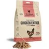 Vital Essentials Freeze-Dried Raw Chicken Mini Nibs Entree Cat Food -Furry Friends 821550 MAIN. AC SS1800 V1680291155