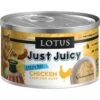 Lotus Just Juicy Chicken Stew Grain-Free Canned Cat Food -Furry Friends 82159 MAIN. AC SS1800 V1544625195