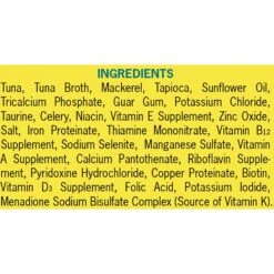 Earthborn Holistic Autumn Tide Tuna Dinner With Pumpkin In Gravy Grain-Free Cat Food + 2 Items -Furry Friends 822558 PT3. AC SS1800 V1680643392