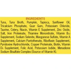 Earthborn Holistic Autumn Tide Tuna Dinner With Pumpkin In Gravy Grain-Free Cat Food + 2 Items -Furry Friends 822558 PT6. AC SS1800 V1680643447