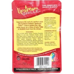 Earthborn Holistic Autumn Tide Tuna Dinner With Pumpkin In Gravy Grain-Free Cat Food + 2 Items -Furry Friends 822558 PT8. AC SS1800 V1680643394