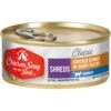 Chicken Soup For The Soul Chicken Dinner In Gravy Recipe Shreds Wet Cat Food, 5.5-oz Can, Case Of 24 1 Chicken Soup For The Soul Chicken Dinner In Gravy Recipe Shreds Wet Cat Food, 5.5-oz Can, Case Of 24 -Furry Friends 823726 MAIN. AC SS1800 V1694025145