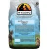 Wysong Optimal Vitality Dry Cat Food -Furry Friends 82576 MAIN. AC SS1800 V1614644181