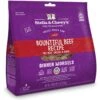 Stella & Chewy's Freeze-Dried Raw Morsels Bountiful Beef Recipe Grain-Free Protein Rich Cat & Kitten Food, 8-oz Bag -Furry Friends 826062 MAIN. AC SS1800 V1683553026