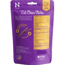 N-Bone Chicken Flavor Cat Chew Treats -Furry Friends 82930 PT1. AC SS1800 V1522088910