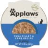 Applaws Tuna Fillet With Crab Recipe In Gravy Limited Ingredient Cat Food Pots, 2.12-oz Pot, Case Of 18 -Furry Friends 836374 MAIN. AC SS1800 V1685497359