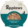 Applaws Ocean Fish Recipe In Gravy Limited Ingredient Cat Food Pots, 2.12-oz Pot, Case Of 18