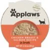 Applaws Chicken Breast With Salmon In Broth Limited Ingredient Cat Food Pots, 2.12-oz Pot, Case Of 18 1 Applaws Chicken Breast With Salmon In Broth Limited Ingredient Cat Food Pots, 2.12-oz Pot, Case Of 18 -Furry Friends 836422 MAIN. AC SS1800 V1685463050