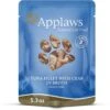 Applaws Tuna With Crab In Broth Limited Ingredient Wet Cat Food, 5.3-oz Pouch, Case Of 12