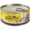 Fussie Cat Gold Chicken & Duck Formula In Gravy Grain-Free Wet Cat Food -Furry Friends 84201 MAIN. AC SS1800 V1642582930