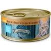 Blue Buffalo Wilderness Rocky Mountain Recipe Flaked Trout Feast Adult Grain-Free Canned Cat Food -Furry Friends 84214 MAIN. AC SS1800 V1604340728