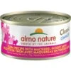 Almo Nature Classic Complete Premium Grain-Free Tuna Recipe With Mackerel In Soft Aspic Cat Food, 2.47-oz, Case Of 12 -Furry Friends 846950 MAIN. AC SS1800 V1691506525