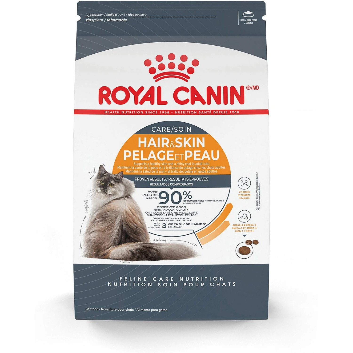 Royal Canin Feline Care Nutrition Hair & Skin Care Dry Cat Food 3 Royal Canin Feline Care Nutrition Hair & Skin Care Dry Cat Food