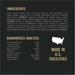 Purina Pro Plan Chicken, Tuna & Wild Rice Entree In Sauce Canned Cat Food -Furry Friends 86281 PT4. AC SS1800 V1636674989