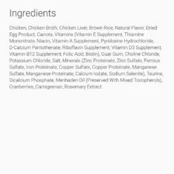 Natural Balance Ultra Premium Chicken & Liver Pate Formula Canned Cat Food -Furry Friends 86319 PT6. AC SS1800 V1522270791