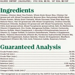 Nutro Wholesome Essentials Chicken & Brown Rice Recipe Senior Dry Cat Food -Furry Friends 86792 PT5. AC SS1800 V1702666157