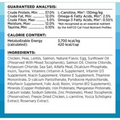BIXBI Rawbble Dry Food Chicken Salmon Recipe For Indoor Cats, 10-lb Bag -Furry Friends 870982 PT6. AC SS1800 V1691515542