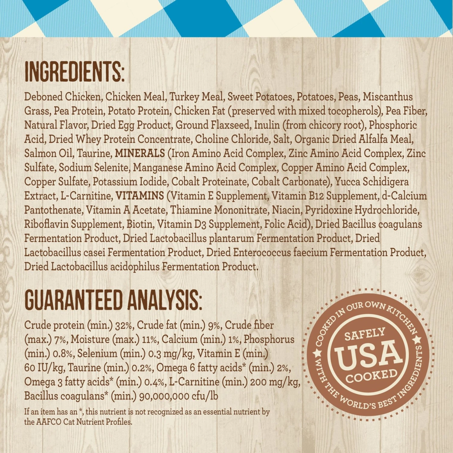 Merrick Purrfect Bistro Grain-Free Healthy Weight Recipe Dry Cat Food 7 Merrick Purrfect Bistro Grain-Free Healthy Weight Recipe Dry Cat Food - Image 5