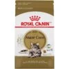 Royal Canin Feline Breed Nutrition Maine Coon Adult Dry Cat Food -Furry Friends 88064 MAIN. AC SS1800 V1550511669