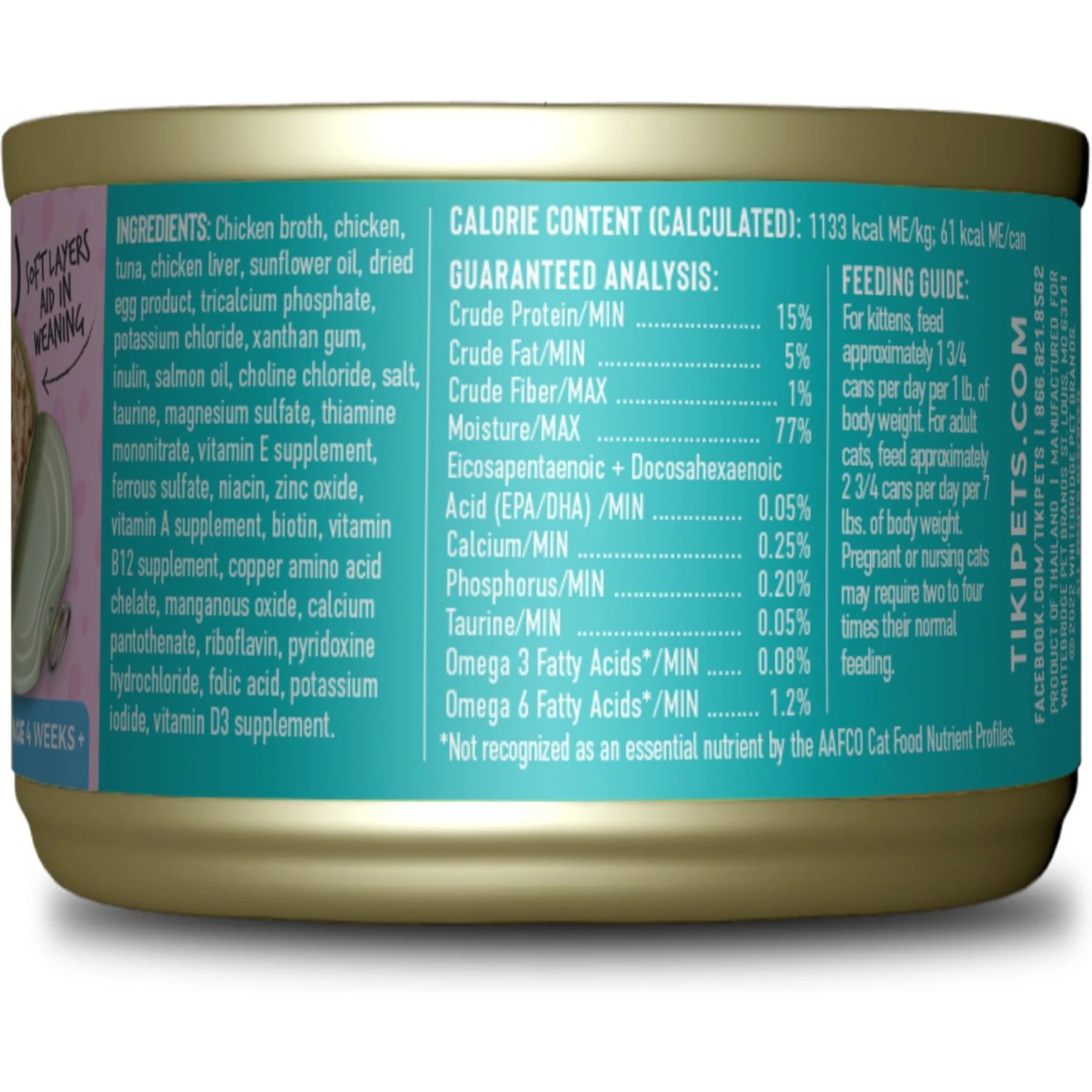 Tiki Cat Baby Chicken, Tuna, & Chicken Liver Mousse & Shreds Grain-Free Wet Cat Food, 1.9-oz Can, Case Of 3 5 Tiki Cat Baby Chicken, Tuna, & Chicken Liver Mousse & Shreds Grain-Free Wet Cat Food, 1.9-oz Can, Case Of 3 - Image 3