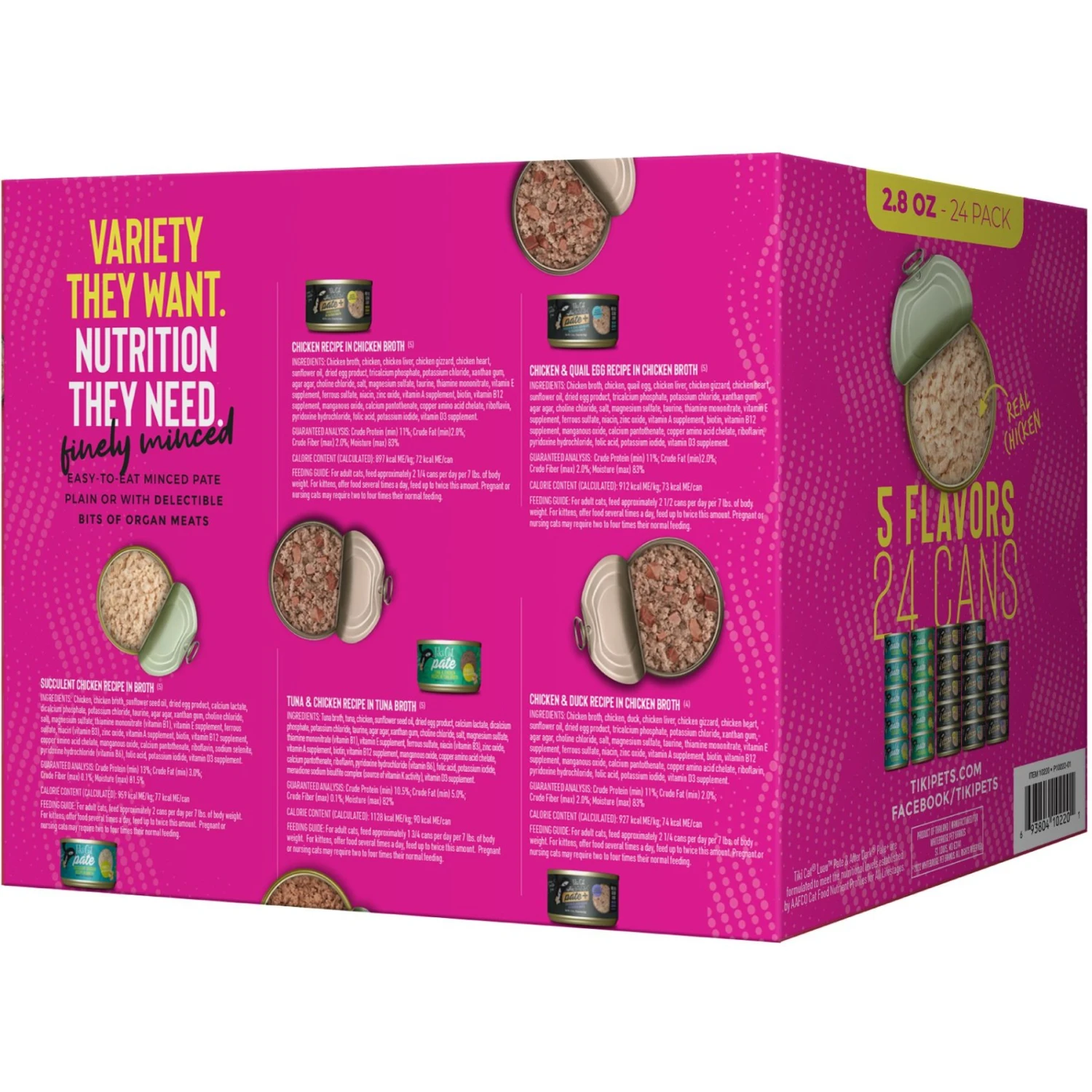 Tiki Cat Chicken Pate Grain-Free Wet Cat Food, 2.8-oz Can, Case Of 24 4 Tiki Cat Chicken Pate Grain-Free Wet Cat Food, 2.8-oz Can, Case Of 24 - Image 2