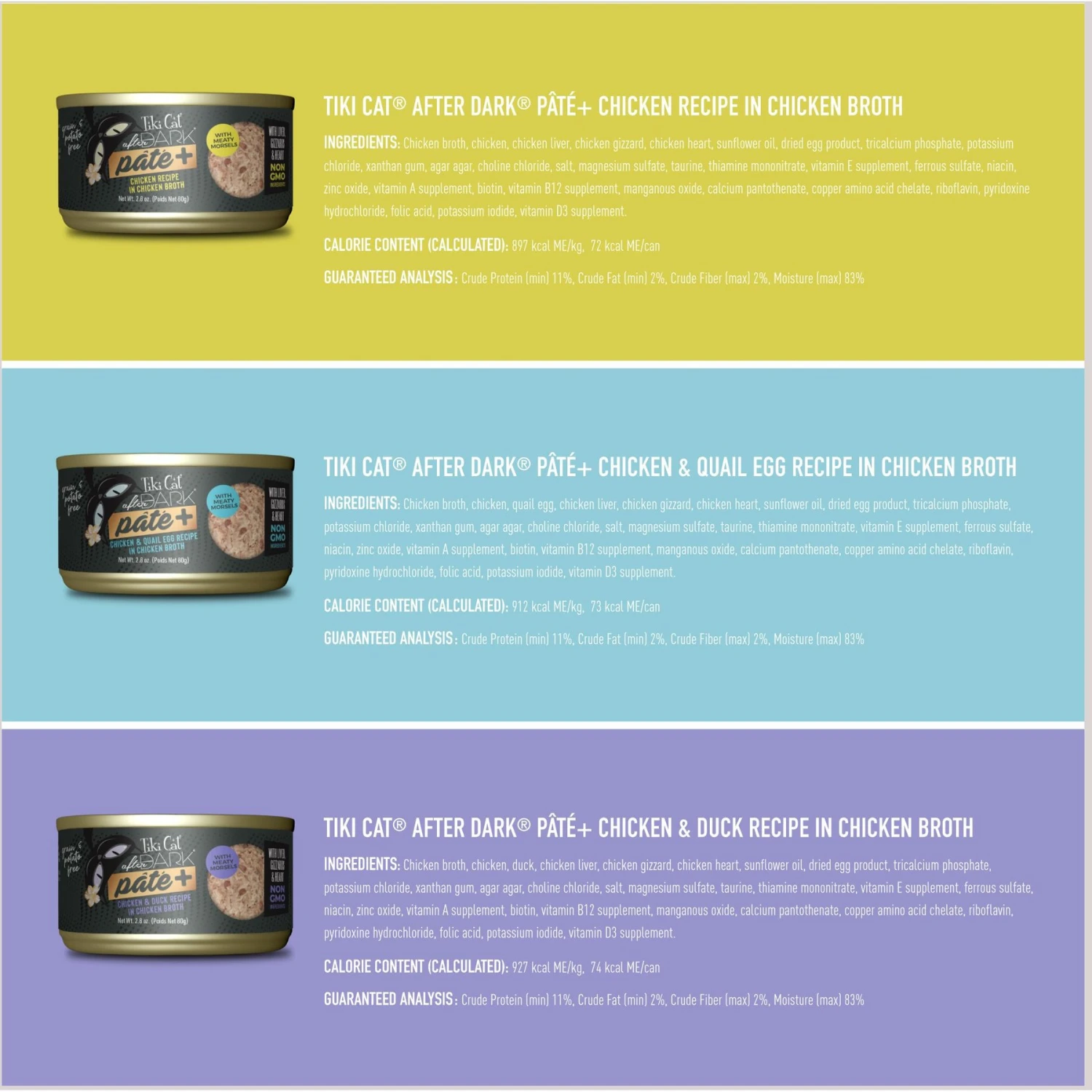 Tiki Cat Chicken Pate Grain-Free Wet Cat Food, 2.8-oz Can, Case Of 24 5 Tiki Cat Chicken Pate Grain-Free Wet Cat Food, 2.8-oz Can, Case Of 24 - Image 3