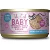 Tiki Cat Baby Chicken, Duck, & Duck Liver Shreds Grain-Free Wet Cat Food, 2.4-oz Can, Case Of 12 1 Tiki Cat Baby Chicken, Duck, & Duck Liver Shreds Grain-Free Wet Cat Food, 2.4-oz Can, Case Of 12 -Furry Friends 883638 MAIN. AC SS1800 V1690558328
